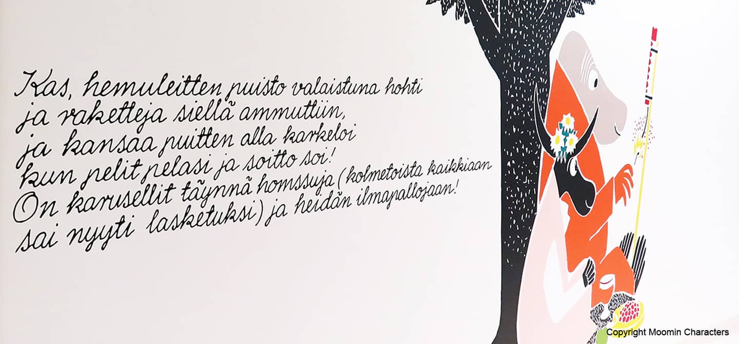 Adding magic to the elevator ride