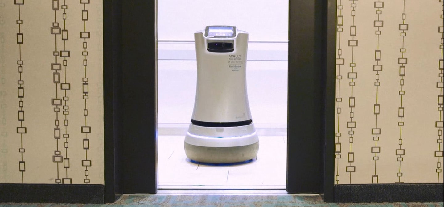 img_News_The robot butler is coming to a hotel near you